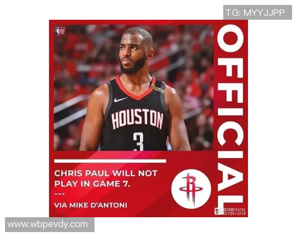 洲际杯最新积分榜揭晓杭州篮球队以80分稳居第一名 洲际杯最新积分榜揭晓杭州篮球队以80分稳居第一名