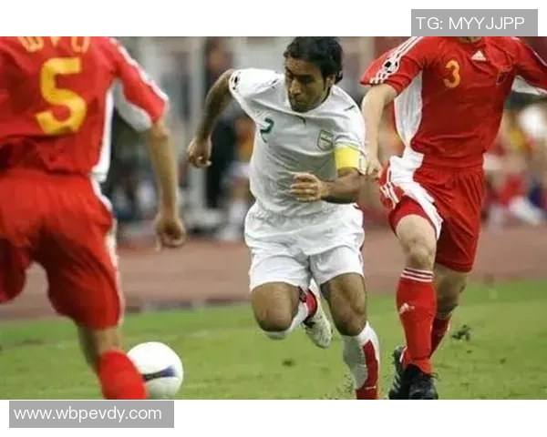 伊朗足球传奇人物的崛起与辉煌成就探讨 伊朗足球传奇人物的崛起与辉煌成就探讨