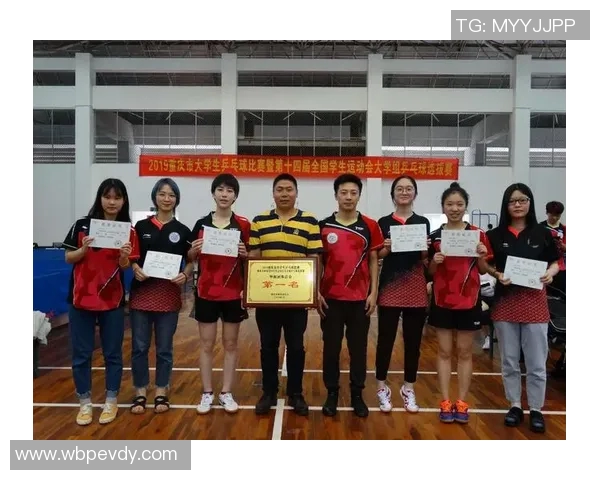 南京乒乓球队与重庆乒乓球队赛后心理素质分析与反思 南京乒乓球队与重庆乒乓球队赛后心理素质分析与反思