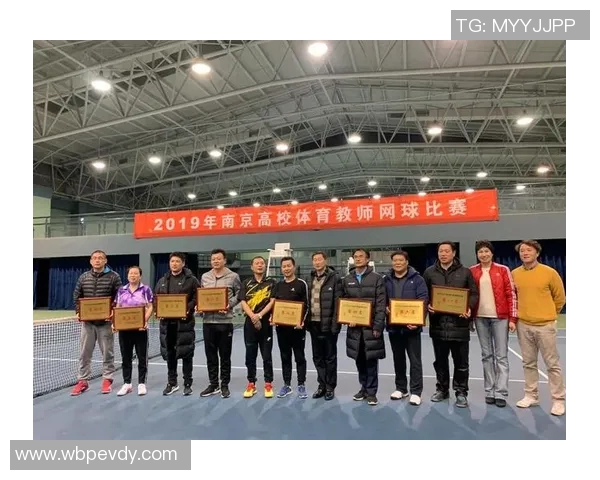 南京网球队运营揭秘：深度解析背后的管理与发展策略