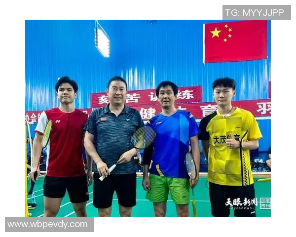 广州羽毛球队技术对比深度解析揭示球队实力与发展潜力 广州羽毛球队技术对比深度解析揭示球队实力与发展潜力