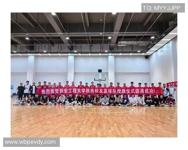 西安篮球队选拔赛特别报道：从默默无闻到崭露头角的成长历程