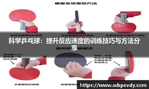 游艇会官网