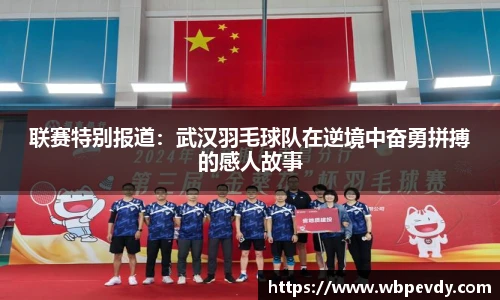 游艇会官网