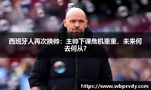 游艇会