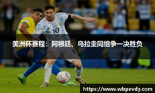 游艇会官网