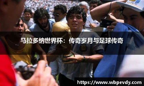 游艇会官网