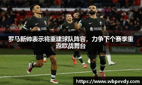 游艇会官网