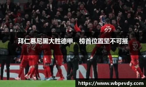 游艇会yth官网
