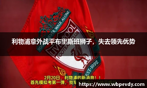 游艇会官网