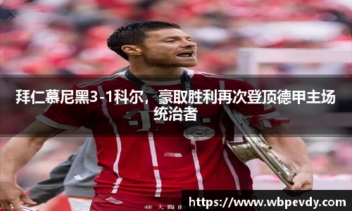 游艇会yth官网
