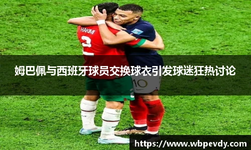 游艇会