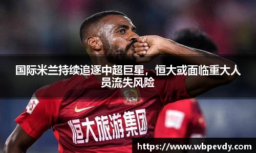 游艇会yth官网