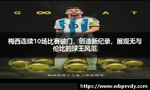 游艇会官网