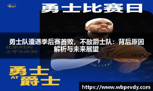 游艇会