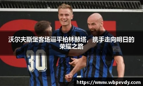 游艇会官网