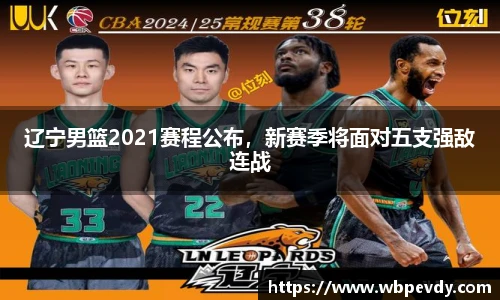 游艇会yth官网
