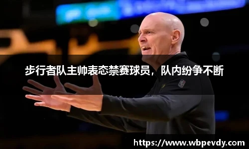 游艇会