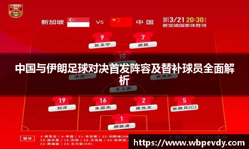 游艇会官网