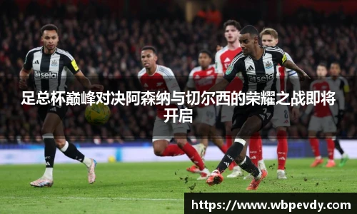 游艇会官网