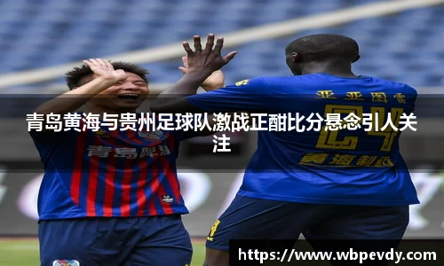 游艇会