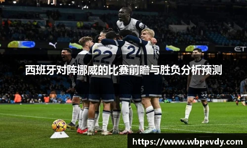 游艇会