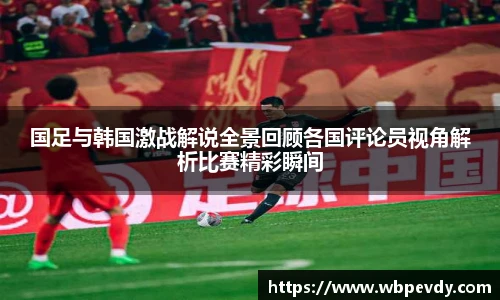 游艇会