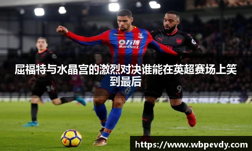 游艇会官网