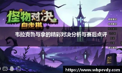 游艇会yth