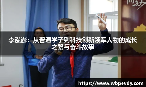 游艇会