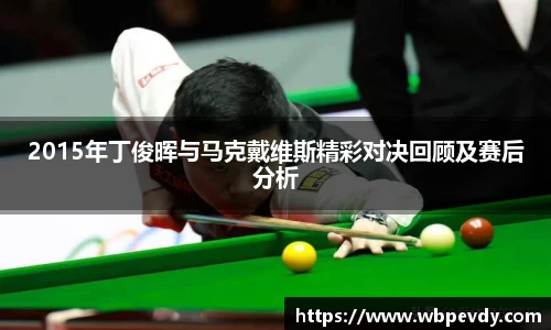 游艇会官网