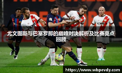 游艇会官网