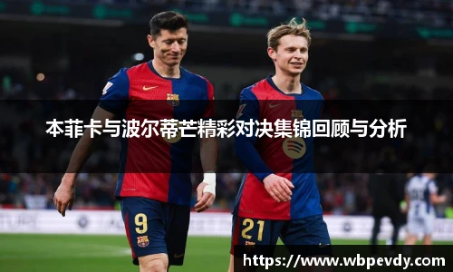 游艇会官网