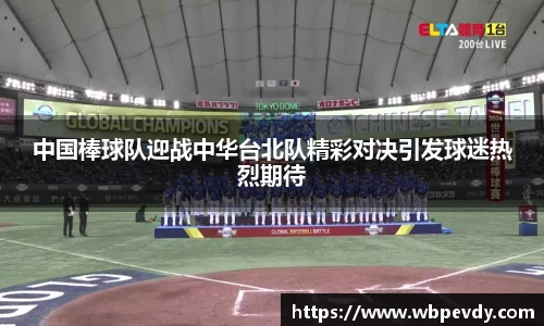 游艇会yth官网