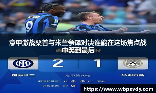 游艇会yth官网