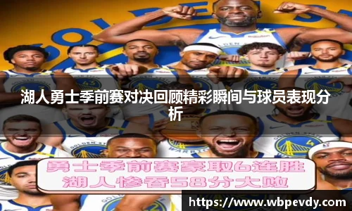 游艇会