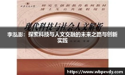 游艇会官网