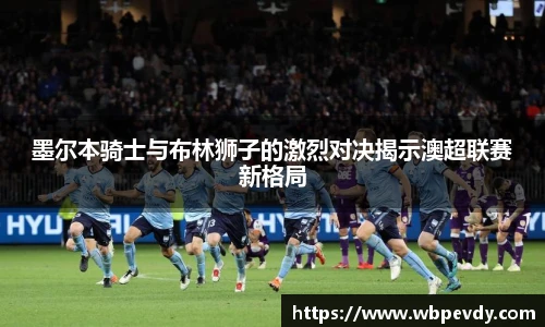 游艇会