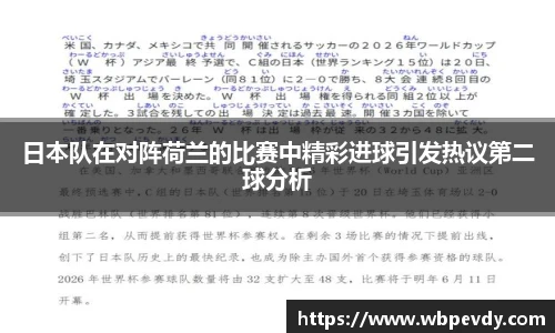 游艇会yth官网