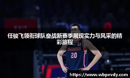 游艇会