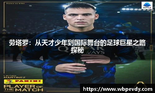 游艇会