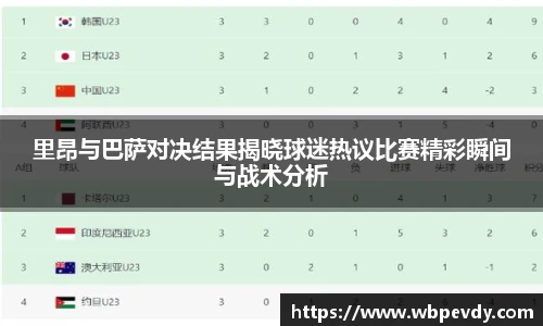 游艇会yth