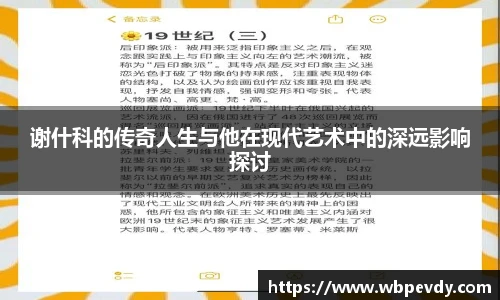 游艇会yth