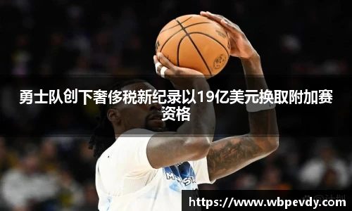 游艇会yth官网