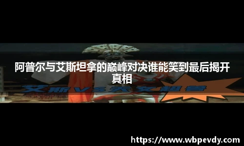 游艇会yth