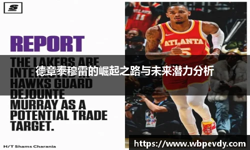 游艇会官网