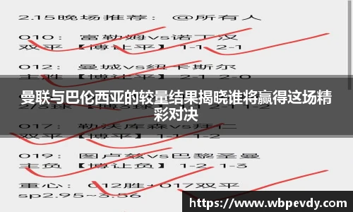游艇会官网