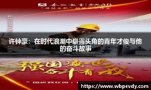 游艇会官网