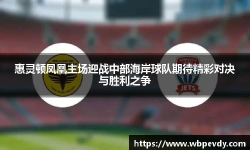 游艇会
