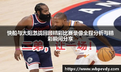 游艇会官网